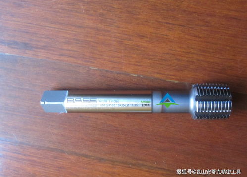 bass高品质丝锥